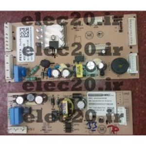 تعمیر برد یخچال فریزر کنوود بکو بلومبرگ آرچلیک 9