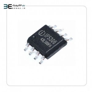 آی سی IP5306 INJOINIC