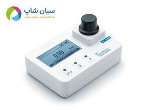 فتومتر کلر آزاد، کلر کل و pH هانا HANNA HI97710