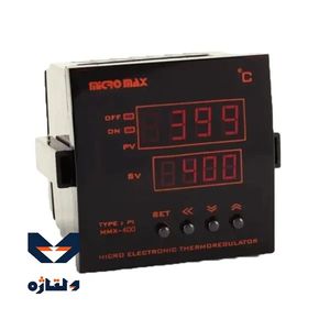 ترموستات 50- تا 400 K میکرومکس