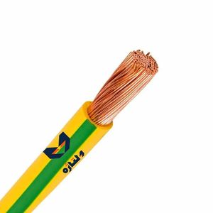 سیم افشان ارت البرز الکتریک نور (لینکو) (1m)