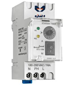 تایمر راه پله شیوا امواج