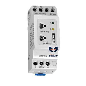 تایمر ستاره مثلث راما اسپادانا