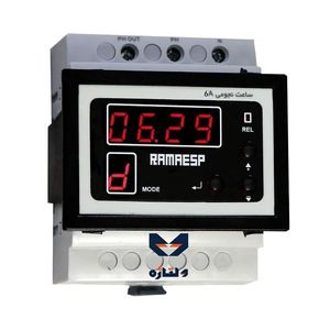 ساعت نجومی راما اسپادانا