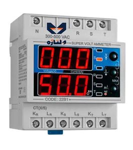 سوپر ولت آمپرمتر 71 شیوا امواج سری 22B1