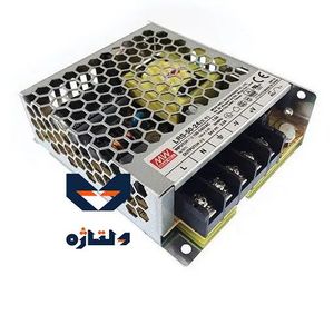 منبع تغذیه 24 ولت هیمل