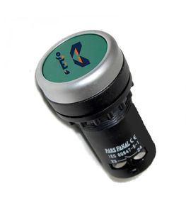 شاسی استارت استپ طرح سیگنال پارس فانال