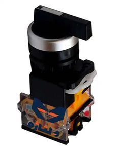 کلید فرمان پارس فانال