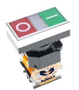 شاسی استارت استپ دوبل پارس فانال