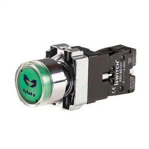 شاسی چراغدار فلزی آی سوییچ