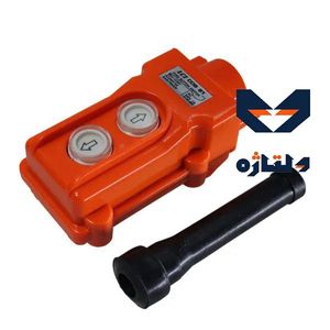 شاسی کنترل جرثقیل 2 خانه