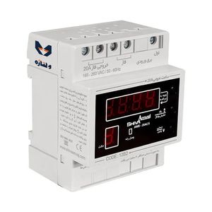 ساعت نجومی شیوا امواج