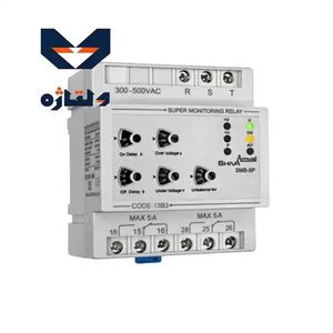 سوپر کنترل فاز شیوا امواج