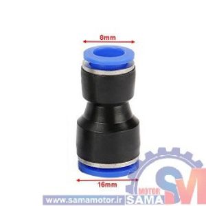 واسط 8 به 16 پنوماتیک
