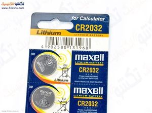 BATTERY 2032 MAXELL FALEIH