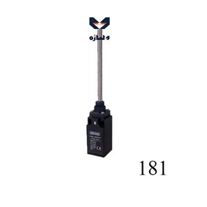 لیمیت سوییچ آنتنی پارس فانال