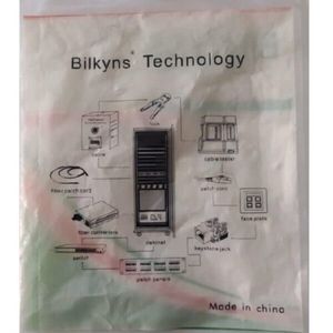 جعبه کابلینگ، مارک Bilkyns