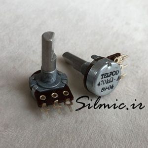 پتاسیومتر 470 کیلو اهم تک از نوع لگاریتمی ساخت TELPOD لهستان نوع کربنی