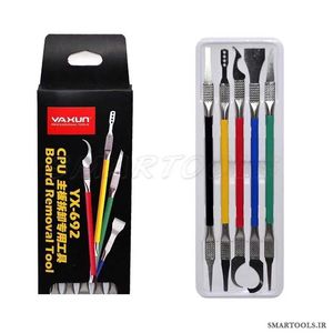 ست تیغ تعویض آی سی YAXUN YX-692 - اسمارت تولز