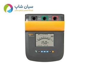 میگر، تستر عایق 5 کیلو ولت فلوک FLUKE 1550C