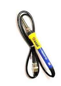 دسته یدکی  هیتر YAXUN