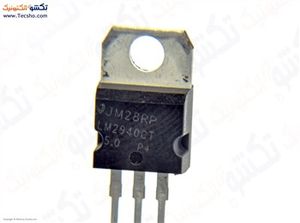 LM 2940CT 5V_to-220