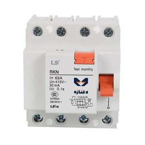 کلید محافظ جان (RCCB) LS