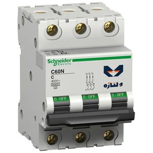 کلید مینیاتوری (فیوز) اشنایدر منحنی C