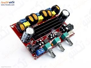 MAJOL AMPLIFIER STRIO 2*50W XH-M139