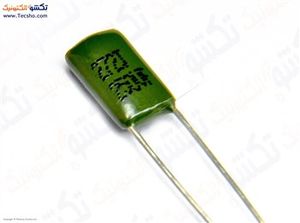 2.7NF 250V