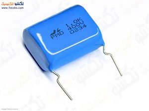 1UF 400V POLYESTER