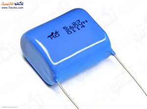 6.2UF 250V POLYESTER