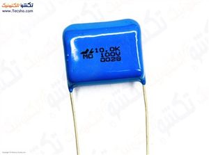 10UF 100V POLYESTER