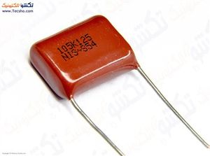 1UF 125V