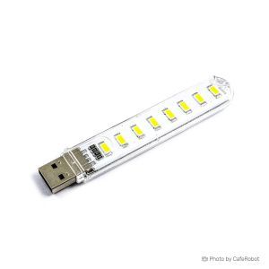 چراغ مطالعه USB دارای LED آفتابی