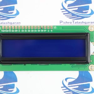 LCD کاراکتری 16*2 آبی