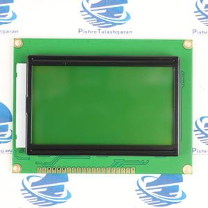 LCD کاراکتری 128*64 سبز با درایور ST7920