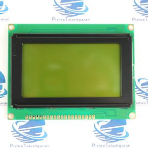 LCD کاراکتری 128*64 سبز فریم بزرگ KS0108