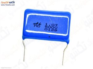 1UF 500V