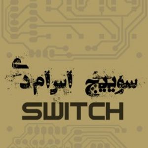 Dipswitch10Contact-1.27mm