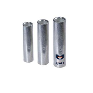 رابط (موف) آلومینیومی کلاته