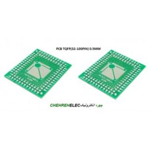 فیبر تبدیل PCB TQFP(32-100PIN) 0.5MM مربع