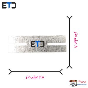 نوار نیکل و پلاتین جوش باتری سایز 28 در 8 میلی متر