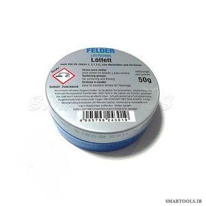 قیمت و خرید روغن لحیم آلمانی 50 گرمی LOTFETT - اسمارت تولز