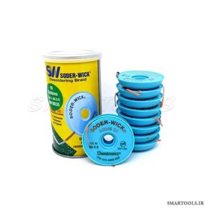 قیمت و خرید قلع کش سیمی امریکایی مدل SW Chemtronics - اسمارت تولز