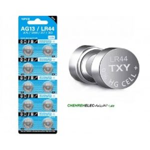 باتری سکه ای LR44-AG13-1.5V