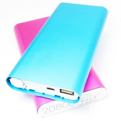 POWERBANK CHARGER 20800MAH (CASE+BOARD)