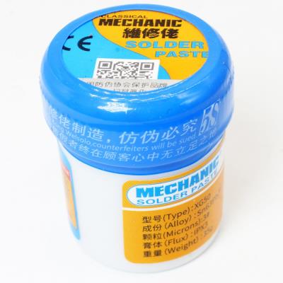 SOLDER PASTE-