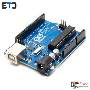 برد آردوینو یونو Arduino Uno R3 DIP