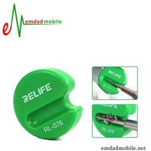 مگنت و دیمگنت پیچ گوشتی RELIFE RL-076